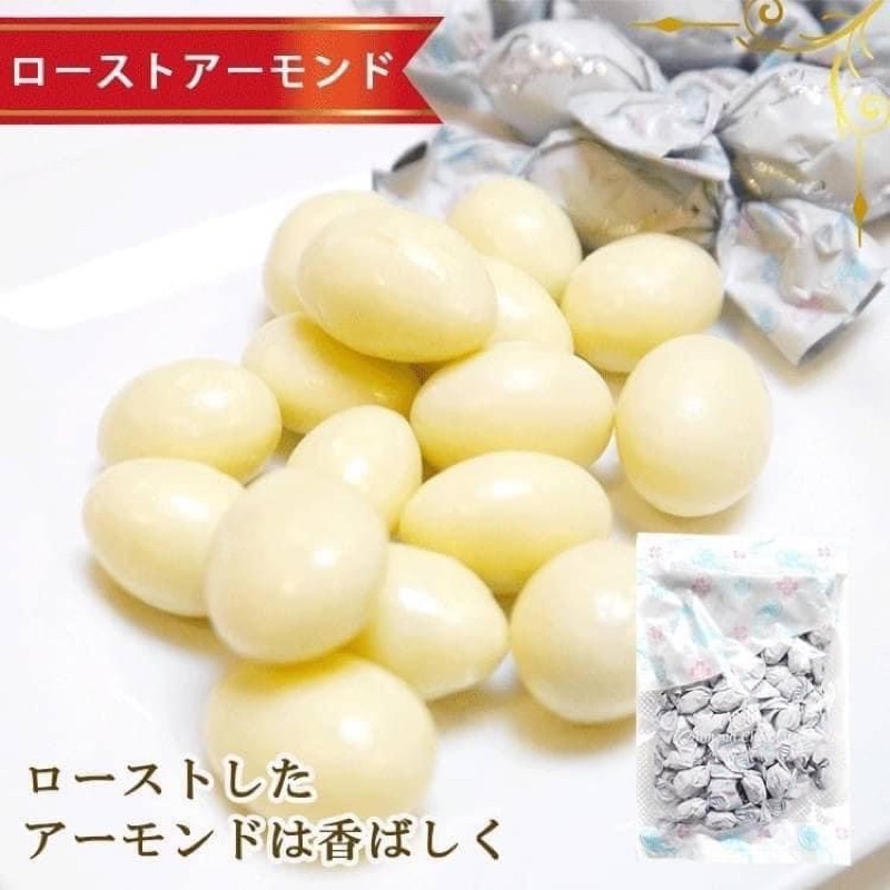 ㊙️現貨👉 日本 北海道 杏仁白巧克力球/250g