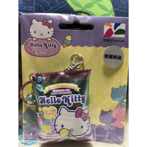 HELLO KITTY 3D糖果造型 悠遊卡