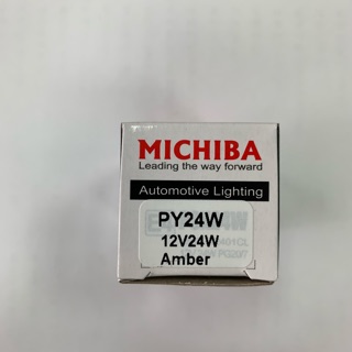 Michiba PY24W BMW方向燈