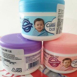 baby cream 50 g exp 2024