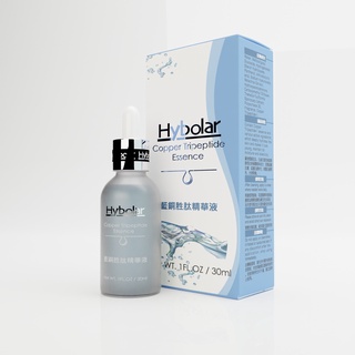 Hybolar藍銅勝肽精華液 30ml 緊緻 拉提 保濕 抗皺 精華 原液