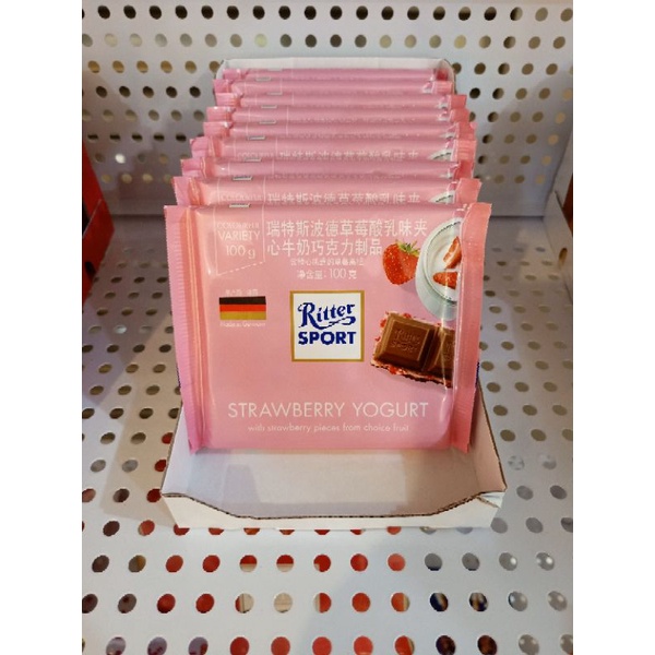 德國 力特律動 ritter sport 草莓優格巧克力 100克