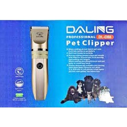 DL- D88 寵物電動剃毛器 ( 充電款 )