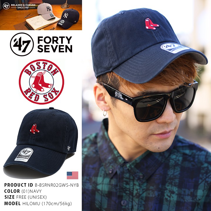 [SREY帽屋]預購★47 Brand CLEAN UP MLB 波士頓紅襪 襪子 小LOGO 限量 棒球帽 老帽