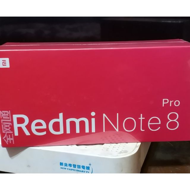 (陸版高配版8G+128G)紅米Note8Pro 空機/手機 冰翡翠色 全新未拆 附空壓殼及鋼化膜