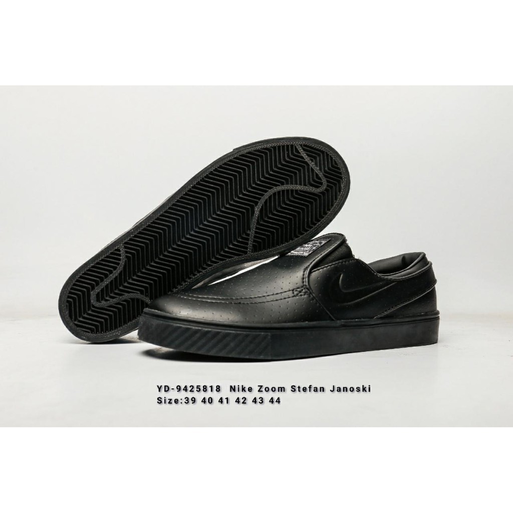 stefan janoski 42