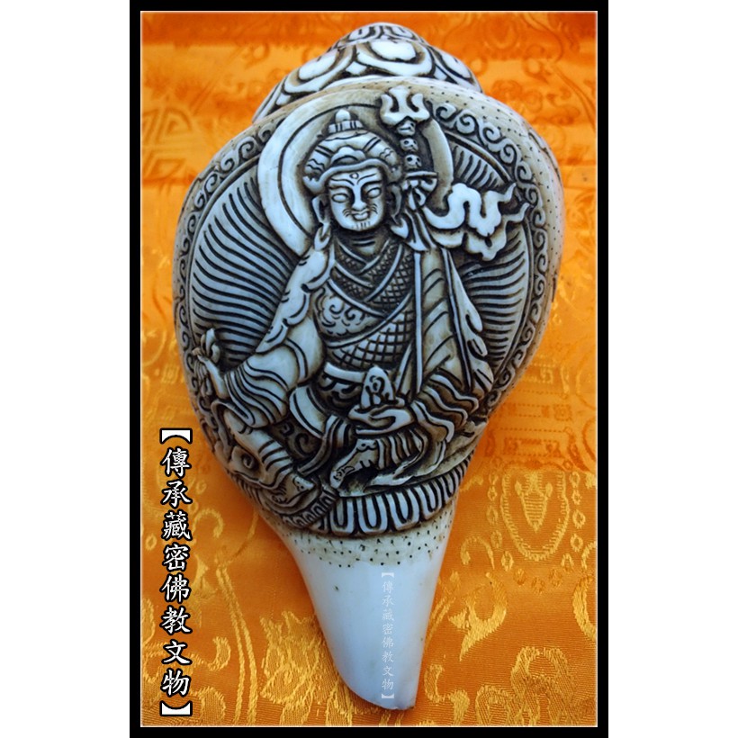 傳承藏密佛教文物 蓮花生大士法螺蓮花生大士法像雕刻法螺方便消業之極佳助緣法器手工雕製作 蝦皮購物