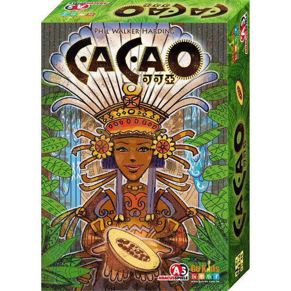 可可亞 Cacao 繁體中文正版 陽光桌遊商城