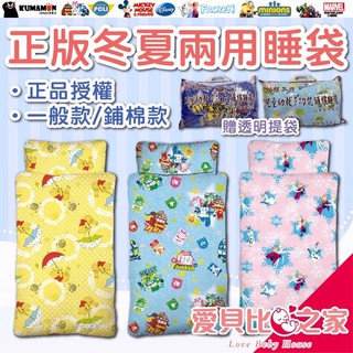 蝦皮購物 花得更少買得更好