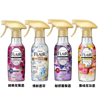 花王kao 衣物香氛柔順消臭噴霧 270ml 【樂購RAGO】 日本製 FLAIR