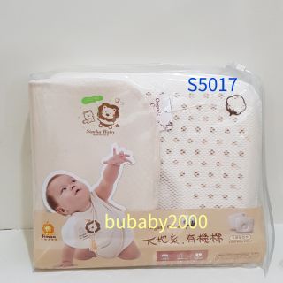 💗熱門款💗小獅王有機棉乳膠塑型枕 S5017