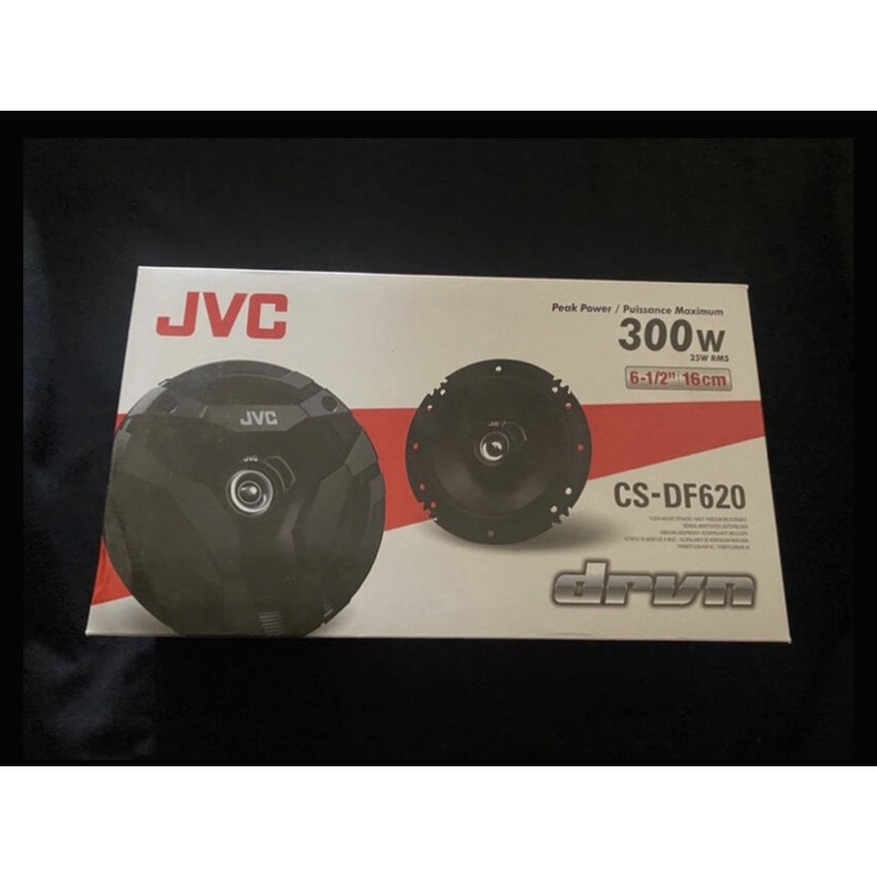 知名品牌JVC  6.5/6吋2音路同軸喇叭 JVC CS-DF620 300W 6吋6.5 吋同軸薄型喇叭