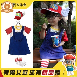 萬聖節服裝 萬聖節服裝兒童 兒童阿拉蕾同款套裝萌寶萬聖節動漫cos服男女卡通背帶演出服全套