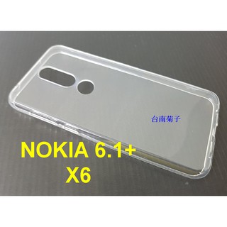 全新【NOKIA 6.1Plus /X6 】透明軟套 清水套 TPU 果凍套