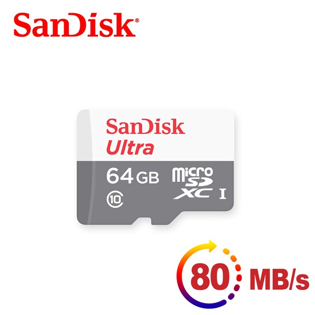 【SanDisk  microSD 64GB】 記憶卡 Ultra UHS-I Class10  100MB/s