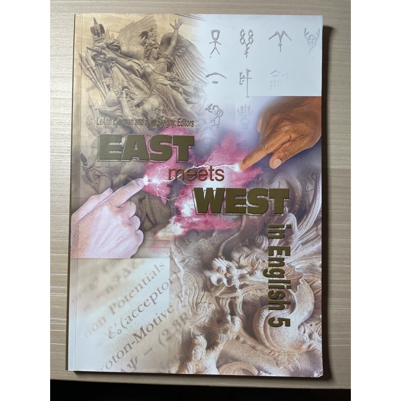 銘薪英語叢書大二英文 蝦皮購物