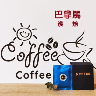 【瘋喜市】滴咖濃DICALONG能量咖啡 巴拿馬博克特薩爾託【100%阿拉比卡種】【濾掛包10入/盒】