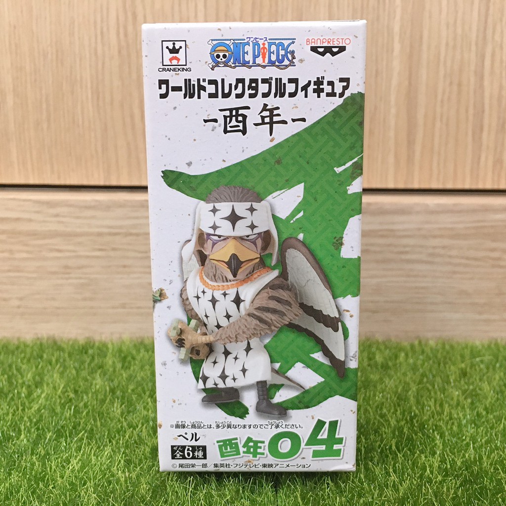 航海王one Piece 代理版wcf 白證貝爾酉年04 蝦皮購物