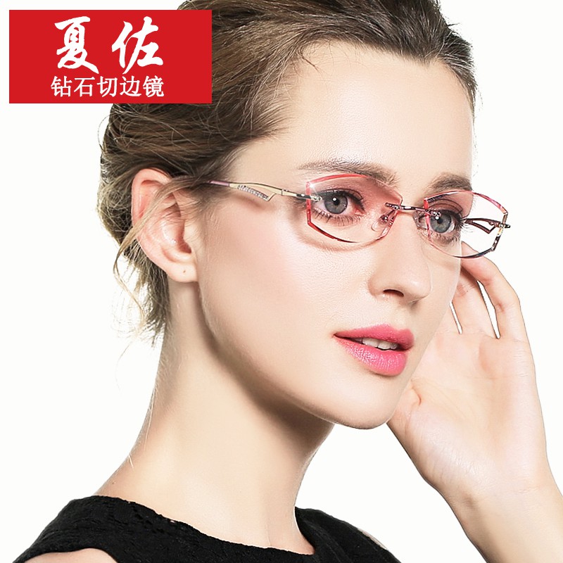 無框鑲鉆切邊眼鏡女近視眼鏡架鏡框配成品高度超薄漸變色鏡片B022