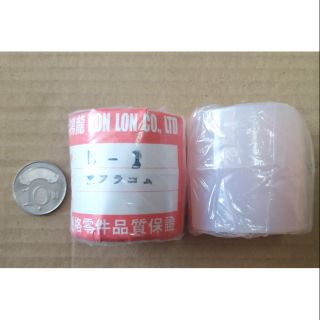 庫存出清📣📣川崎B1排氣管橡皮（排氣管前後段接合橡皮）