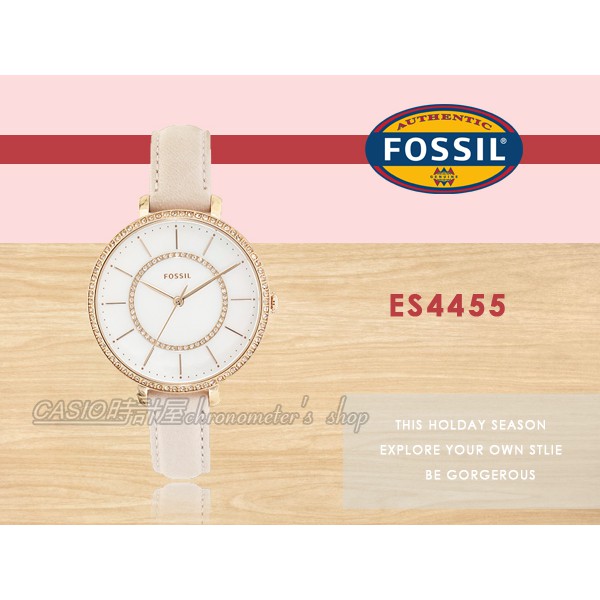 CASIO時計屋 FOSSIL手錶 ES4455  氣質石英女錶 皮革錶帶 珍珠貝錶面 粉 防水  鑲嵌晶鑽