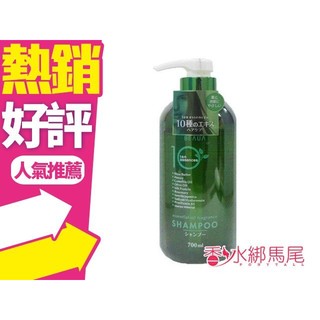 日本 熊野 10種天然植物粹取精華 精油護理 洗髮精 700ML◐香水綁馬尾◐