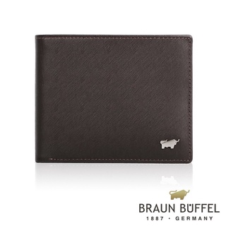 【BRAUN BUFFEL德國小金牛】HOMME-M8卡中間翻零錢袋短夾-黑檀木色 真皮 短夾 男生 錢包 禮物