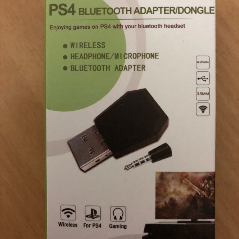 PS4藍芽接收器