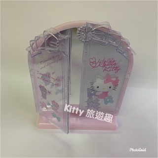 [Kitty 旅遊趣] Hello Kitty 立鏡 化妝鏡 凱蒂貓 鏡子 小鏡子 擺飾