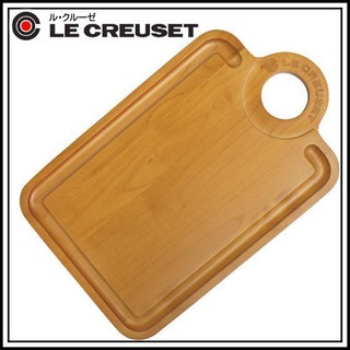 *小波日貨*現貨臺灣出貨 日本代購 日本進口 Le Creuset 楓木 砧板 切菜板 實木材質