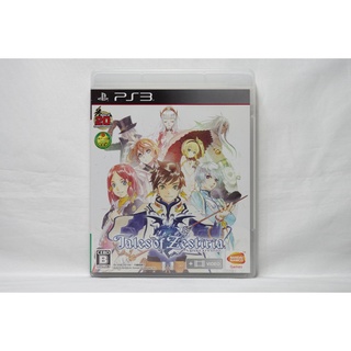 PS3 日版 時空幻境 熱情傳奇 Tales of Zestiria