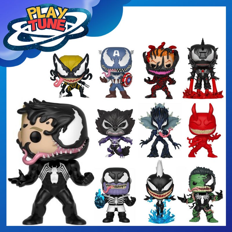 [頑星球] 現貨 FUNKO POP! 漫威 MARVEL: 猛毒 Venom (11款)