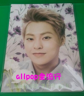 ★allpop★ Nature Republic [ EXO 筆記本 ] (?錫 Xiumin) 現貨 官方週邊