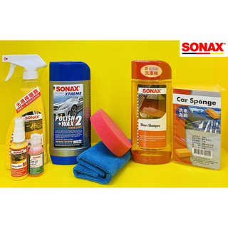 [贈品] SONAX Wax2 超亮麗鍍膜 極致亮麗護膜 奈米美白蠟 獨家瓶口 + HSW棕櫚封體聚合物 HSW棕櫚噴霧