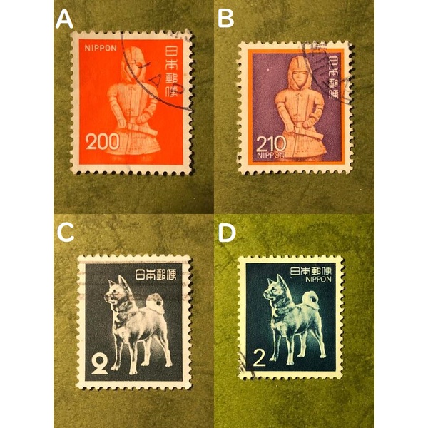 X37/USED＜日本郵便早期郵票/花・貝・文化財1953~1989＞4枚
