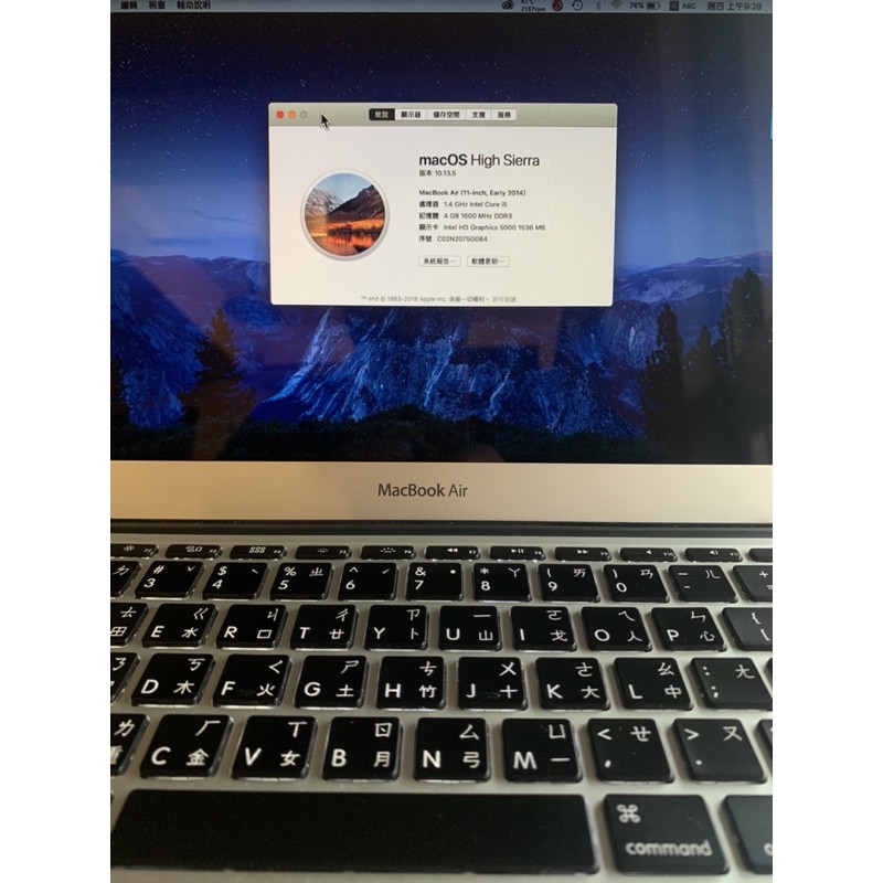 2014 mid MacBook Air 11 i5 1.4G Hz/4G/256G SSD