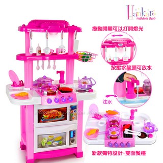 ☆[Hankaro]☆ 家家酒兒童模擬聲光大型廚具玩具組~(合併批發另洽)