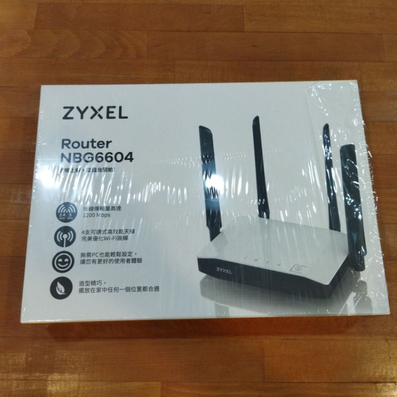 ZyXEL 合勤  NBG6604 雙頻無線路由器 （二手保持良好）