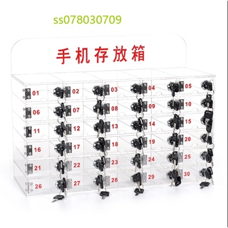 🔥 臺灣 熱賣 壓克力透明櫃 手機櫃 存放櫃 收納櫃 儲存櫃 收納箱 收納盒 手機存放櫃 壁掛儲物收納盒 手機箱 保管箱