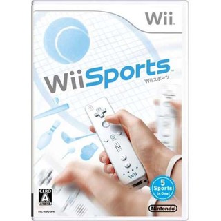 遊戲歐汀:Wii 運動 特價 快賣完了 盒裝美品