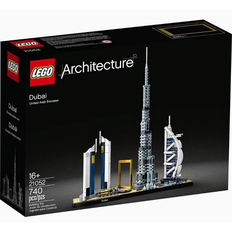 [台中可自取] 樂高 LEGO 21052 杜拜 建築系列 Architecture