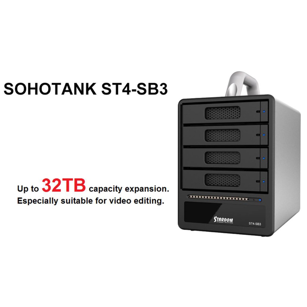 銳銨科技 stardom ST4-SB3 四層硬碟外接盒