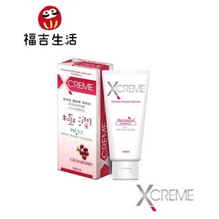 X-Creme -『超快感PH5.5 蔓越莓潤滑液』(100ml/條)