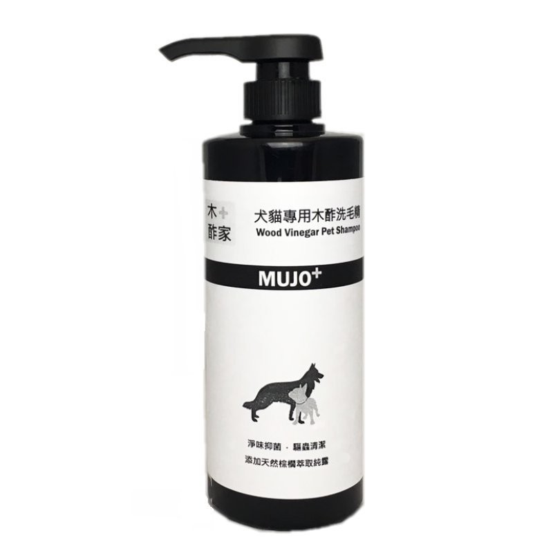 MUJO+木酢家-犬貓專用木酢洗毛精500ml