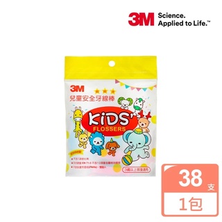 3M 兒童安全牙線棒-袋裝38支