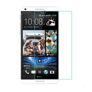 HTC New One M7 玻璃鋼化膜 9H硬度 2.5R角 超薄0.26mm 防爆防刮 奈米塗層 現貨