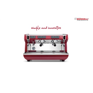 【租咖啡機 / 售咖啡機】Nuova Simonelli Appia Life 雙孔半自動咖啡機 義大利國民品牌