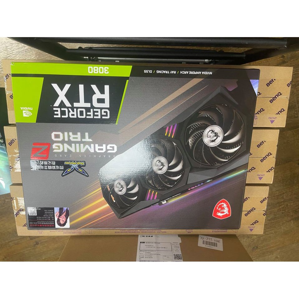 微星 GeForce RTX3080 GAMING Z TRIO 10G