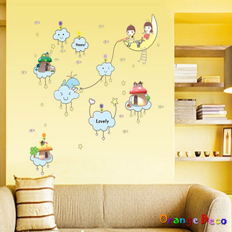 【橘果設計】星空童話 壁貼 牆貼 壁紙 DIY組合裝飾佈置