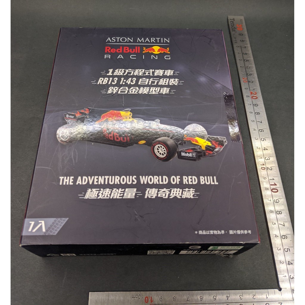7 11 超商red Bull F1 紅牛車隊方程式賽車1 43 Rb13 模型鋅合金合金全新未拆絕版品 蝦皮購物